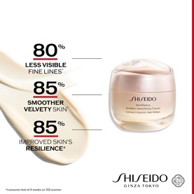 Shiseido Benefiance Wrinkle Smoothing Cream 50ml jar with cream swatch, showing 80% less visible fine lines and 85% smoother skin claims