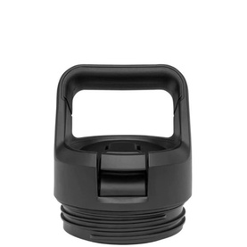 Rambler Bottle Straw Cap