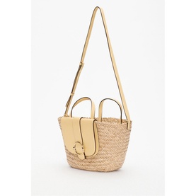 Asko Panier Wicker Basket