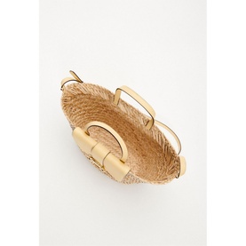 Asko Panier Wicker Basket