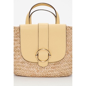 Asko Panier Wicker Basket