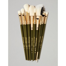 KJH 11 Piece Brush Set