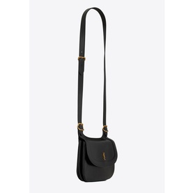 Charlie Medium Leather Crossbody Bag