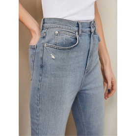 Nashville High Rise Split Flare Jeans