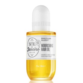 Brazilian Glossy&trade; Nourishing Hair Oil