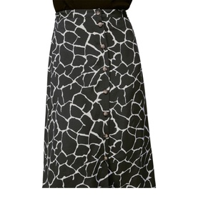 Giraffe Button Front Skirt