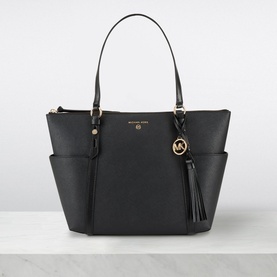 Sullivan Large Leather Tote Bag