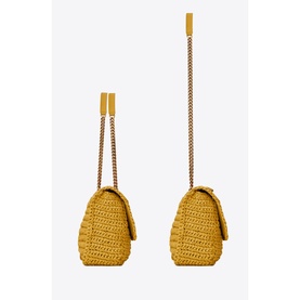 Niki Medium Raffia Bag