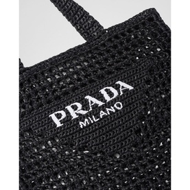 Raffia Tote Bag