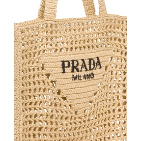Raffia Tote Bag
