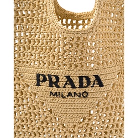 Raffia Tote Bag