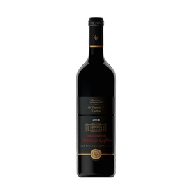 Francois L Vuitton Privee Cuvee de Chateau Gaffeliere St Emilion red wine, dark bottle with gold and black label, individually boxed