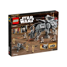AT-TE&trade; Walker