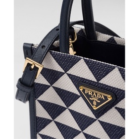 Symbole Jacquard Fabric Micro Bag