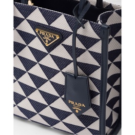 Symbole Jacquard Fabric Micro Bag