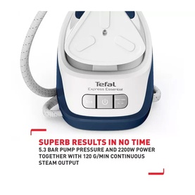 Express Essential Pressurised Steam Generator Iron