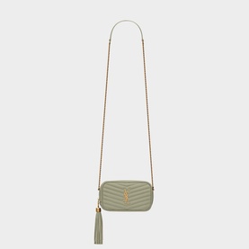 Lou Quilted Leather Mini Bag
