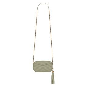 Lou Quilted Leather Mini Bag
