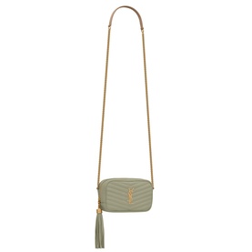 Lou Quilted Leather Mini Bag