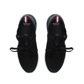 Emilien Trainers