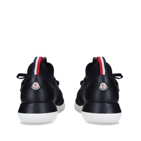 Emilien Trainers