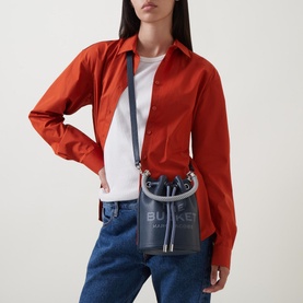 The Leather Bucket Bag