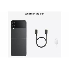Galaxy Flip 4 8GB 256GB