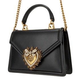 Devotion Chain Strap Top Handle Bag