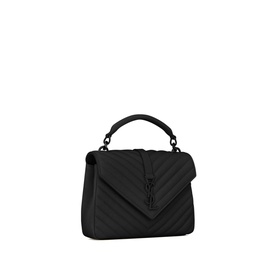 College Quilted Leather Medium Chain Bag