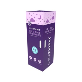 Climate Control Baby Cot Mattress