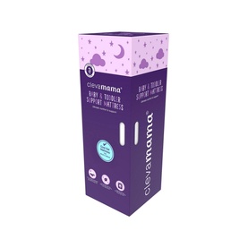 Climate Control Baby Cot Bed Mattress