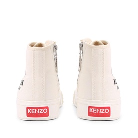 School Hi Top Trainers