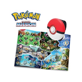 Trainer Mission Game