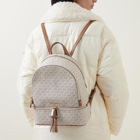 Rhea Logo Backpack