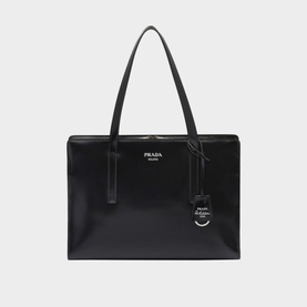 Re-Edition 1995 Medium Brushed Leather Bag