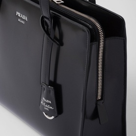 Re-Edition 1995 Medium Brushed Leather Bag