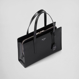 Re-Edition 1995 Medium Brushed Leather Bag