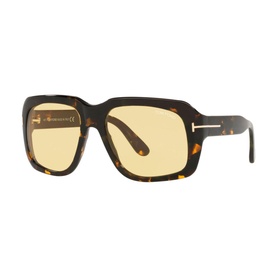 Square Sunglasses TR001327