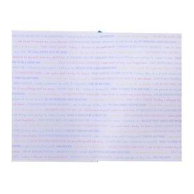 Kids Journal