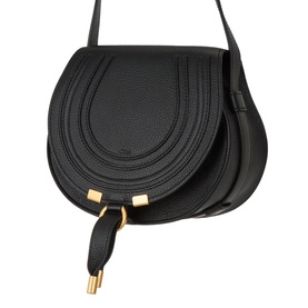 Marcie Leather Satchel