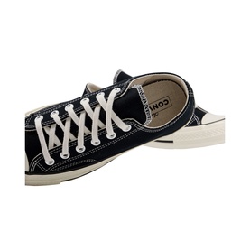 All Star OX 70s Trainers