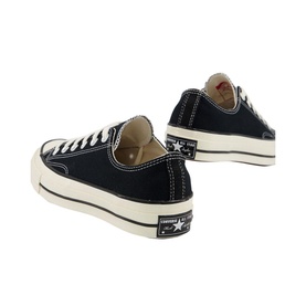 All Star OX 70s Trainers