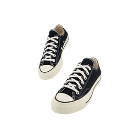 All Star OX 70s Trainers
