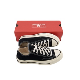 All Star OX 70s Trainers