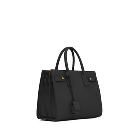Sac de Jour Supple Baby Leather Bag