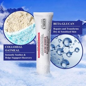 Ultra Facial Advanced Barrier Cream