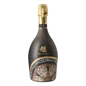 Bottega Miabi Pinot Nero Spumante Brut 750ml