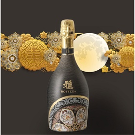 Bottega Miabi Pinot Nero Spumante Brut 750ml