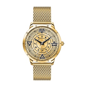 Elements Of Nature Watch