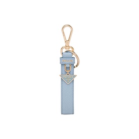 Saffiano Leather Keychain